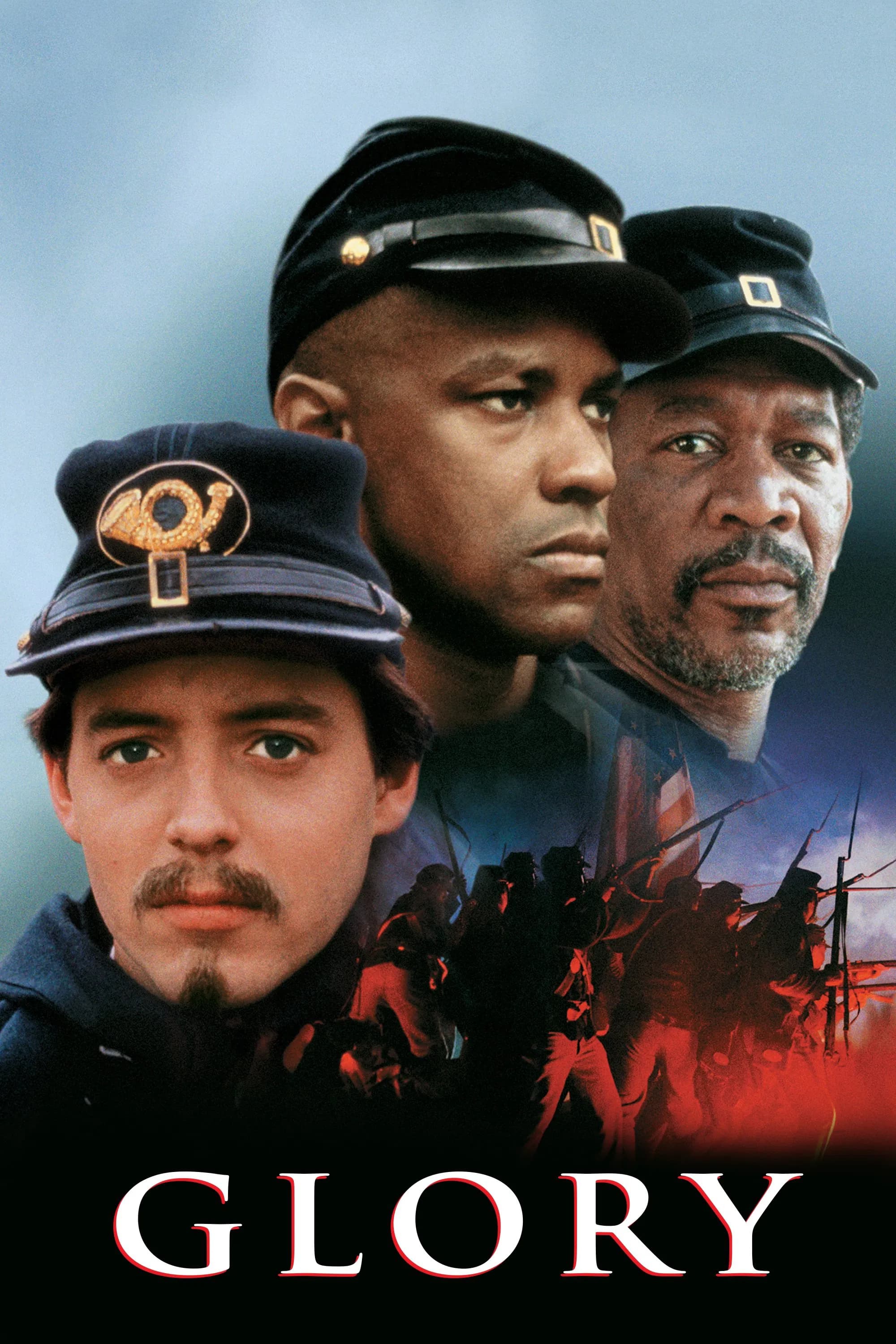 Glory movie poster